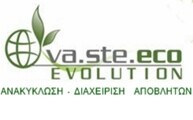 Va.ste.eco evolution - αφοι σιακανδαρη επε