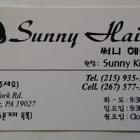 Sunny hair salon