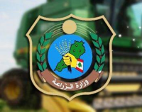 Ministry of agriculture lebanon
