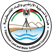 Land and water settlement commission