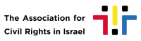 Association for civil rights in israel