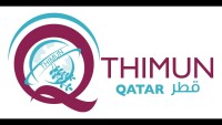 Thimun qatar