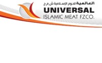 Universal islamic meat fzco