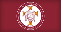Hellenic college holy cross