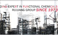 Hangzhou Ruijiang Chemical Co,.Ltd