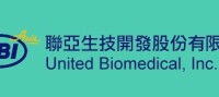 United biomedical, inc. (ubi)