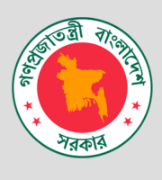 MATT2, Ministry of Public Administration, Bangladesh Government