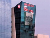 Ibis Hotel Riyad