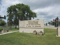 CFB 17 Wing, Winnipeg