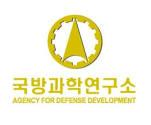 Agency for defense development