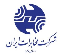 Iran Telecommunication Research Center