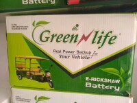 Greenlife battery