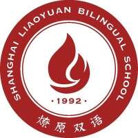 Shanghai liao yuan education group: international division