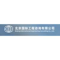 Beijing biotell consulting co., ltd