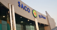 Saudi Company For Hardware - SACO