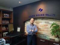 Pt. kyung seung trading indonesia