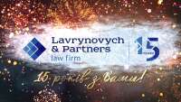 Lavrynovych and Partners Law firm