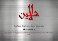 Lasheen stainless steel company