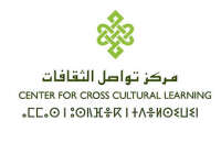 Center for Cross Cultural Learning - Morocco