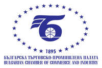 Bulgarian chamber of commerce and industry